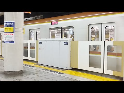 メトロ有楽町線市ヶ谷駅ライブ