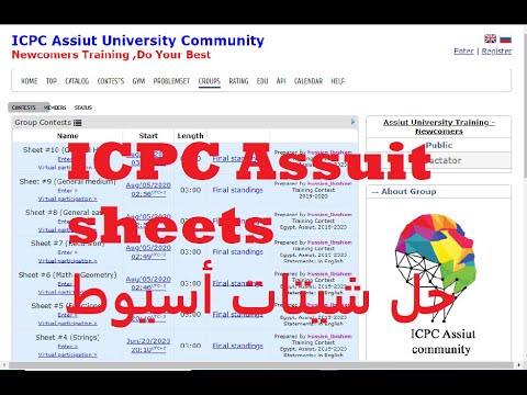 ICPC sheet 1 | Two numbers with java