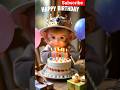 🥰 Happy birthday monkey 🥰 #happybirthday #monkey #shorts #funny
