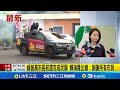 高雄市長初選結果