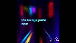 Kabhi Khud Pe Kabi Halaat Cover By Ajitraina