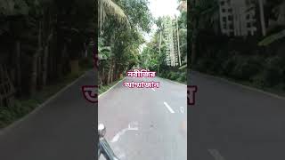 নবীজির আম্মাজান মাশাআল্লাহ 😍😍 #islamic #shortvideo #shorts #video #viralvideo #youtubeshorts #facts
