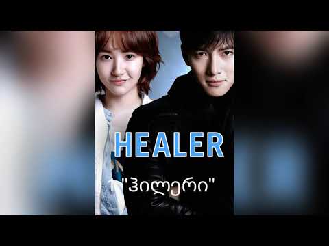 Top 10 კორეული სერიალი რომლის ყურებაც არ მოგბეზრდებათ