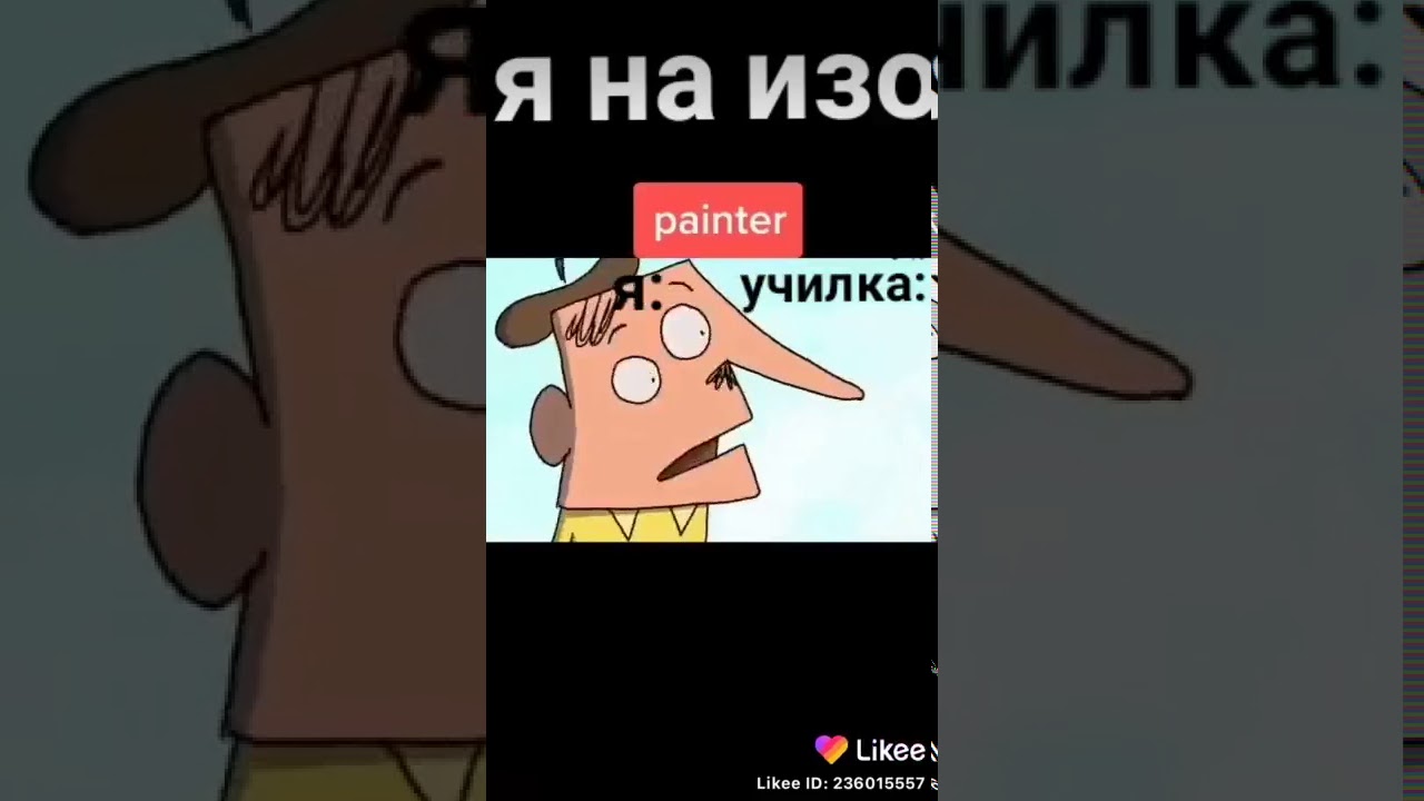 Вспышка оки что это