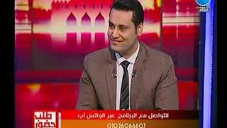 عضو المركز المصري للحق فى الدواء : سوق الدواء في مصر ينقصه إدارة صحيحة