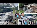 រមណីយដ្ឋាន ទឹកធ្លាក់ថ្មរដាតូច Tmor Da Touch Resort