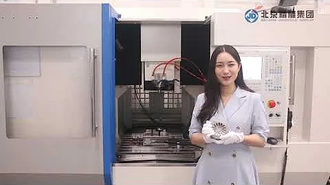 JINGDIAO Lab_202008_On-machine Measurement Technology to optimize machining process 北京精雕-在機測量優化工藝方案 - 天天要聞
