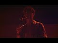 Deddy – Occhi Verdi (TikTok LIVE Experience - Civico Planetario di Milano)