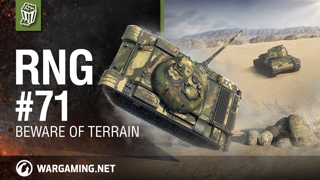 Wot スペシャル ミディアム タンク デイリー なんとか終了 イベント Hirolog123のwot備忘録 Wot スペシャル ミディアム タンク デイリー なんとか終了 イベント Hirolog123のwot備忘録