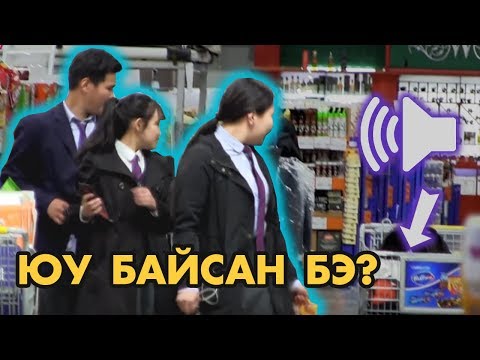 tippytop-prank-#8---speaker-prank