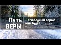 1 января 2022 / Молодёжный новогодний вечер / Церковь Спасение