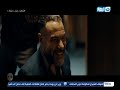 معركة الاسرع والاقوى فيها هو اللى غالب حسن الرداد في اقوى مشهد اكشن شاهد عيان معركة الاسرع والاقوى فيها هو اللى غالب حسن الرداد في اقوى مشهد اكشن شاهد عيان