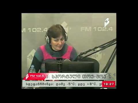 \"ესტაფეტა\" 07.03.17 ქართული კალათბურთის სიახლეები