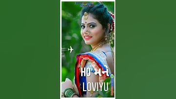 Gopal Rathva new timli 2021//Parul Rathva new timli 2021Status Mukesh Edit vidur Rathva new timli 21