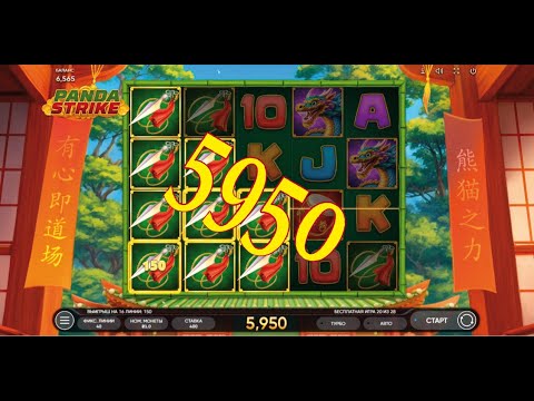 Начните играть в pokerdom слоты в онлайн казино для Казахстана
