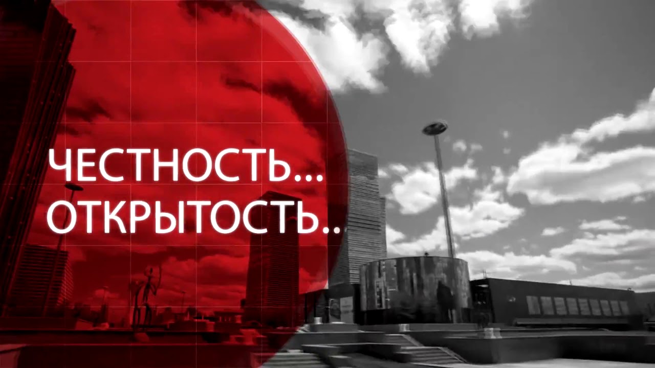 Голд авто инвест