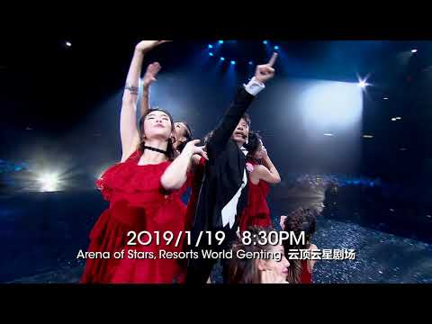 Hacken Lee 30th Anniversary Concert - Malaysia - Announcement