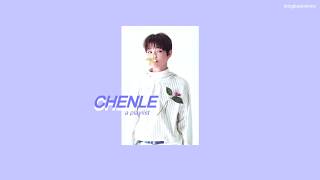 zhong chenle - a playlist 🌸✨