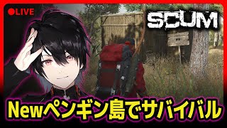 Yozuki Ch. 夜月ケイの配信のサムネイル画像