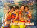 M Girls CNY Album Happy Year M Girls 四个女生 开心年 Trailer 2005 M Girls CNY Album Happy Year M Girls 四个女生 开心年 Trailer 2005