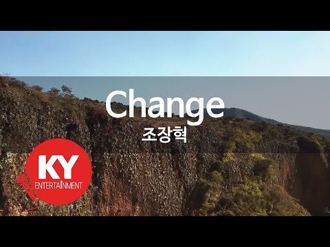 KY ENTERTAINMENT Change 조장혁 KY 4886 KY Karaoke