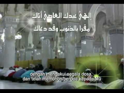 Bacaan Sholawat Abu Nawas Latin, Bahasa Arab, Terjemahannya, Manfaatnya, Khasiat, Dan Artinya Yang Benar