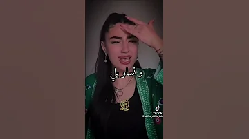 مفهمت والو انا كلشي ضدي 