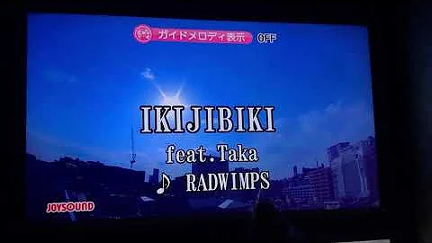 歌ってみた Radwimps Ikijibiki Feat Taka Iphoneだけで歌ってみた تحميل Download Mp4 Mp3