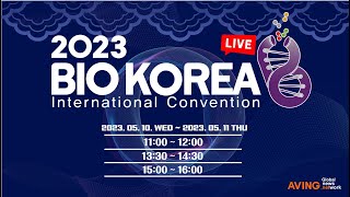 바이오코리아 2023 LIVE DAY 2