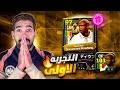 تجربة الحج ضيوف تتحول الي صياح وطرب   10