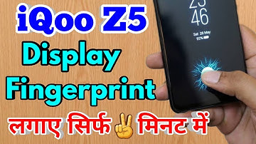 how to display fingerprint lock iqoo z5 | iqoo z5 me display fingerprint lock kaise lagaye