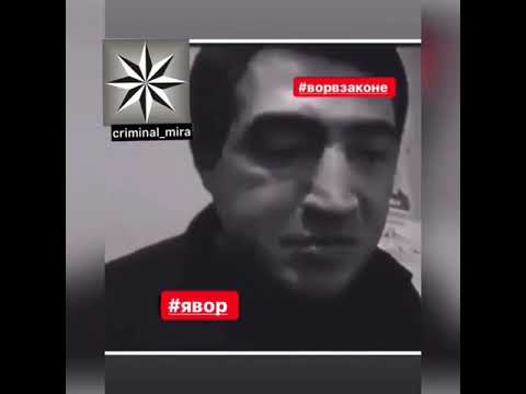 Vorovskoy jizin | #vorvzakone #criminal #aye #bass #superremix #драка #пацанская #combovine#явор