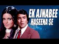 Ek ajnabee haseena se  kishore kumar golden song  kishor  kumar song