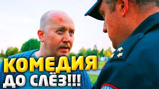 Смешная комедия которую не увидишь по ТВ! БУРУНОВ / Лучшая комедия 2025 ГОДА! РУССКИЙ ФИЛЬМ 2025