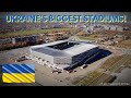 Stadiums of Ukraine (FUNDRAISER)