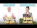 $260 vs $17 Pork Chop Dinner: Pro Chef & Home Cook Swap Ingredients | Epicurious