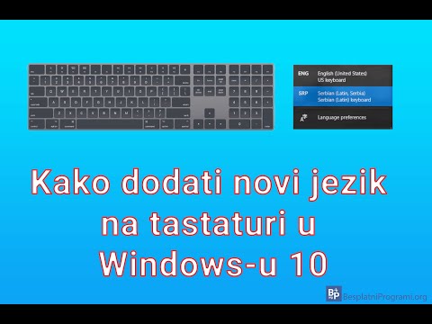 Video: Kako Dodati Jezik U Windows