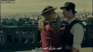 عمرو دياب ❤️ أجمل عيون في الكون