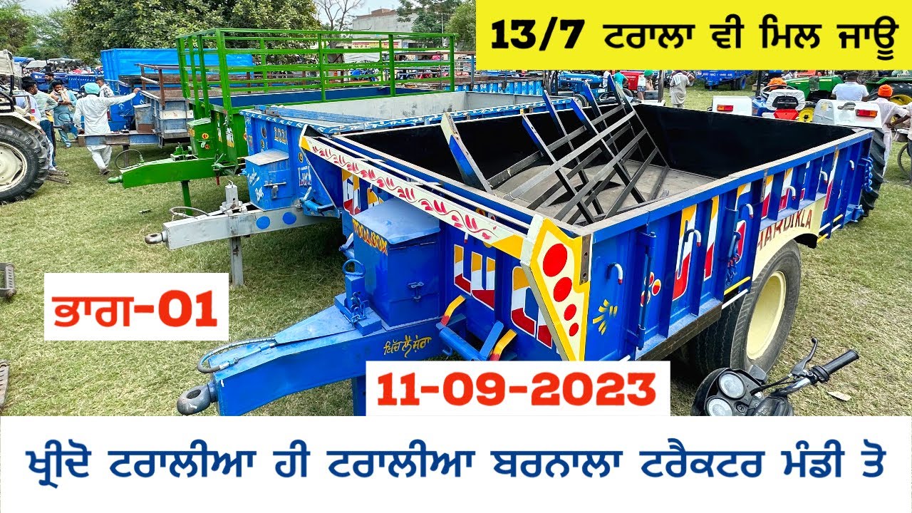 Barnala Tractor Mandi | All Trolley For Sale | Trolleya he Trolleya | Amrik Bhaini Jassa