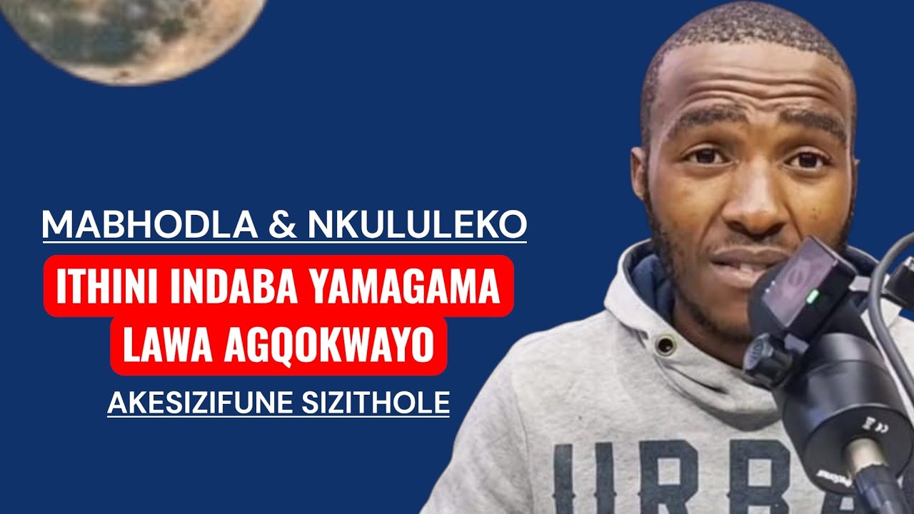 ITHINI INDABA YAMAGAMA NAMA LABEL  ESIWAGQOKAYO 