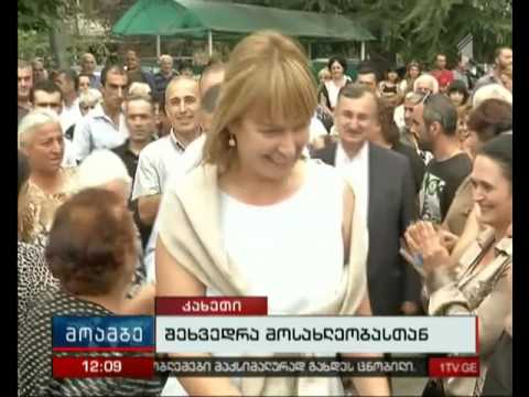 „მოამბე“ 12 საათზე, 4 სექტემბერი, 2016