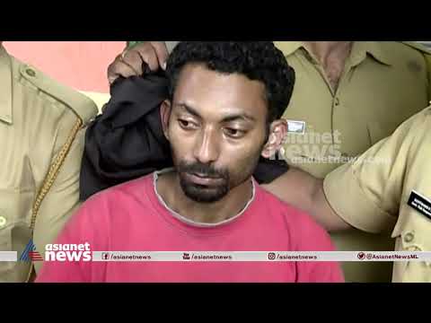 ഇടുക്കി കമ്പകക്കാനം കൂട്ടകൊലപാതക കേസിലെ പ്രതിയെ മരിച്ച നിലയില്‍ കണ്ടെത്തി Kambakakkanam murder case