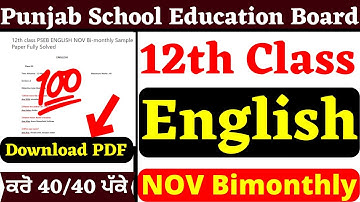 12th General English Paper 2022 | NOV Bimonthly Fully Solved paper | Pseb 12th Gen Eng sample paper