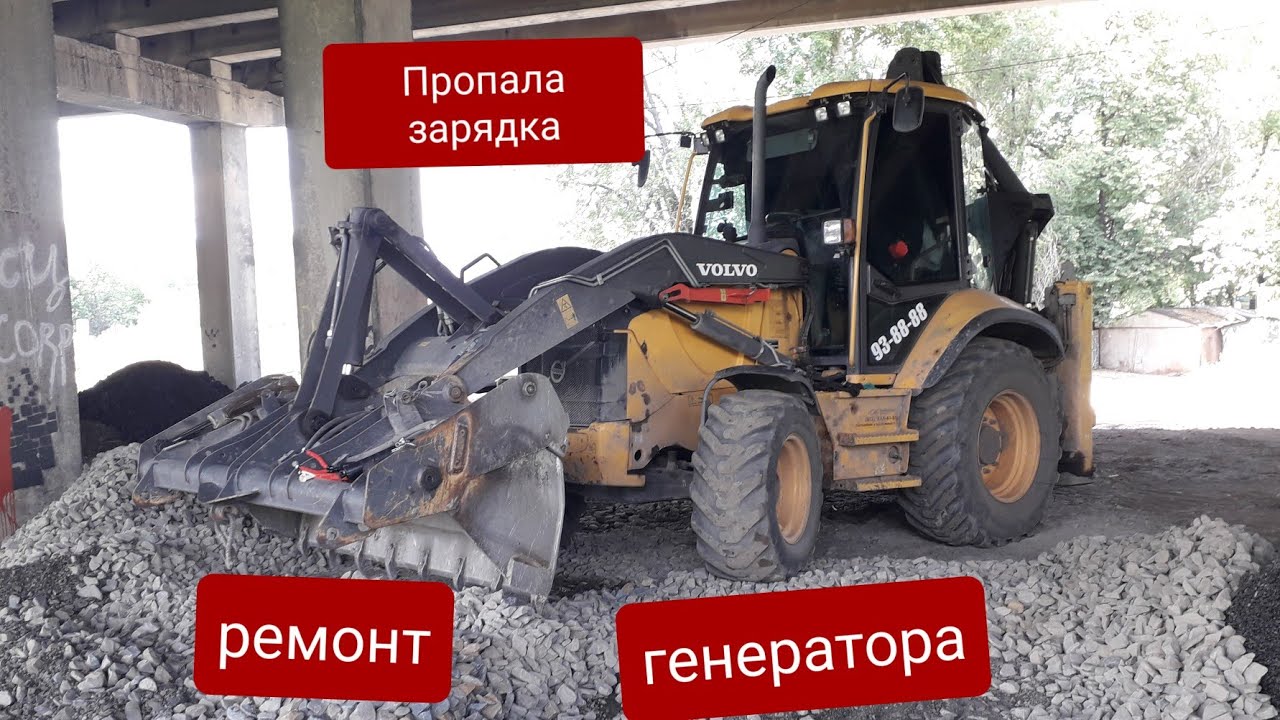 Пропала зарядка на генераторе Пропала зарядка на генераторе