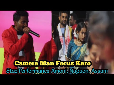 Camera Man Focus Karo Song ।। Staz Performance Show By Premjit Bodra ।। Sadri Nagpuri Song ।।