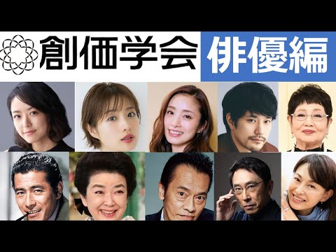 揺れる芸能界と宗教の距離感：ネットで拡散する「統一教会と関わりのある有名人」の真相に迫る