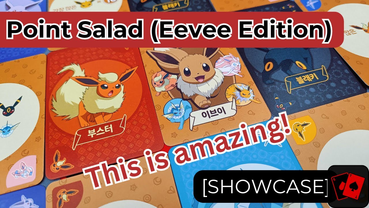 Showcase | Point Salad (Rare Pokémon Eevee Edition) - YouTube