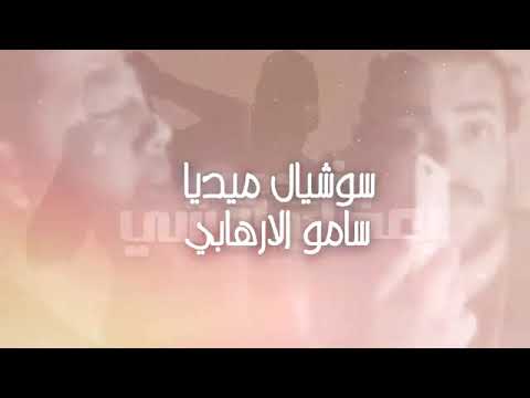 مهرجان امشي خدي بعضك يلا وامشي فيلو ابو ليله بيبو توزيع فيلو ومصطفي السيسي2019