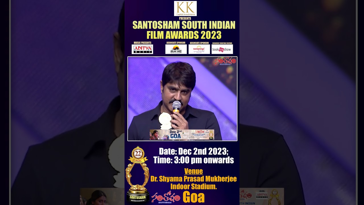 బాలకృష్ణ గారి ప్రోత్సాహంతో అఖండ లో చేశాను | Srikanth | Santosham South Indian Film Awards 2022