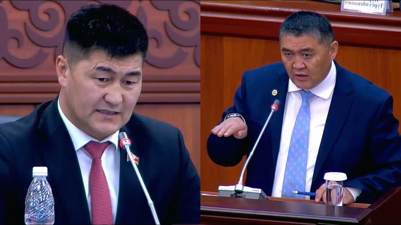 Камчыбек Ташиевге Депутат Шайлообек Атазов УШУНДАЙ деп СУРОО берип УТУШ деп ЭСЕПТЕРИН билдирди-ВИДЕО
